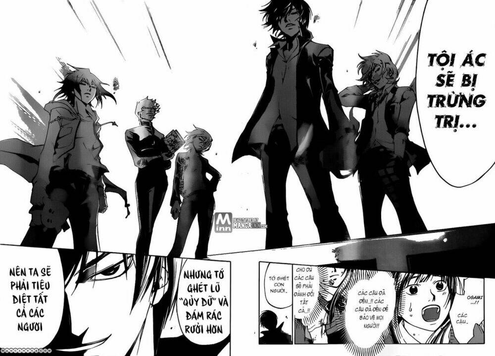 code breaker chapter 193 17