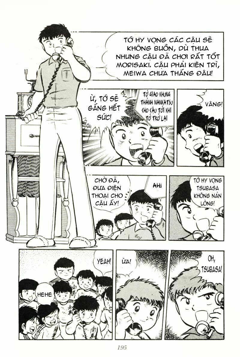 captain tsubasa chapter 22 24