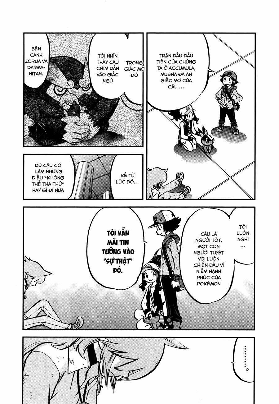 thú cưng đặc biệt chapter 524 6