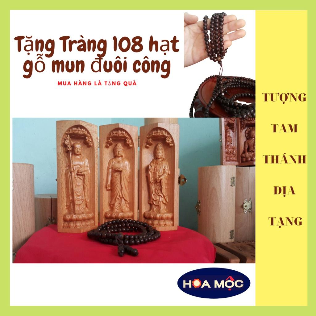 Bộ Ta Bà Tam TẶNG TRÀNG 108 HẠT GỖ MUN Địa Tạng Bồ Tát - Phật A Di Đà - Quan Âm Bồ Tát. Điêu Khắc Bằng Chất Liệu Gỗ