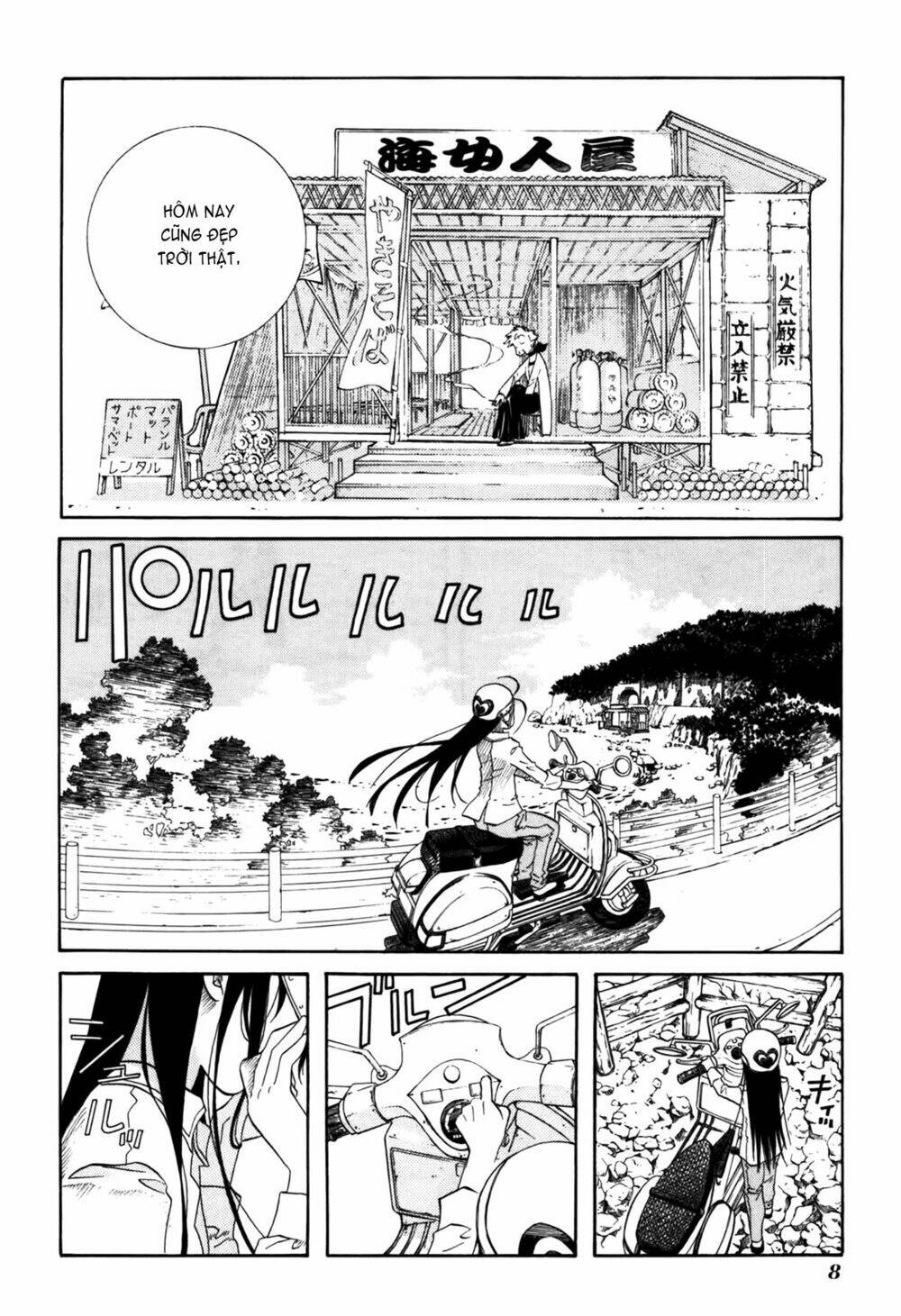 amanchu! người của biển chapter 1 8