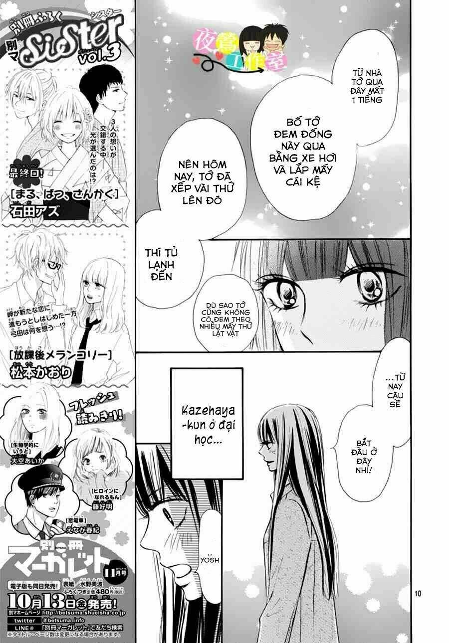 anh đã cho em biết bao thứ đầu tiên chapter 121 11