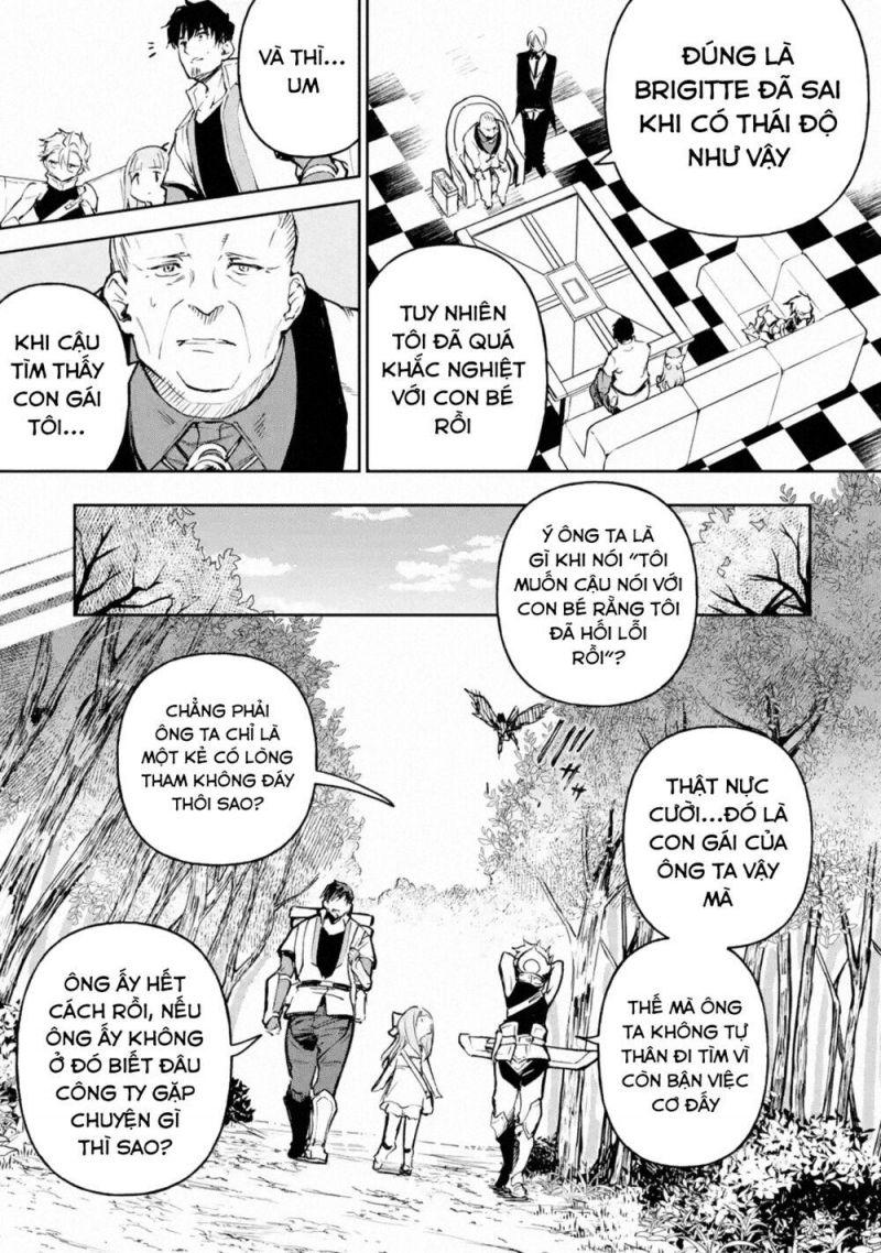 i'm a middle-aged man who got my adventurer license revoked chapter 16 11