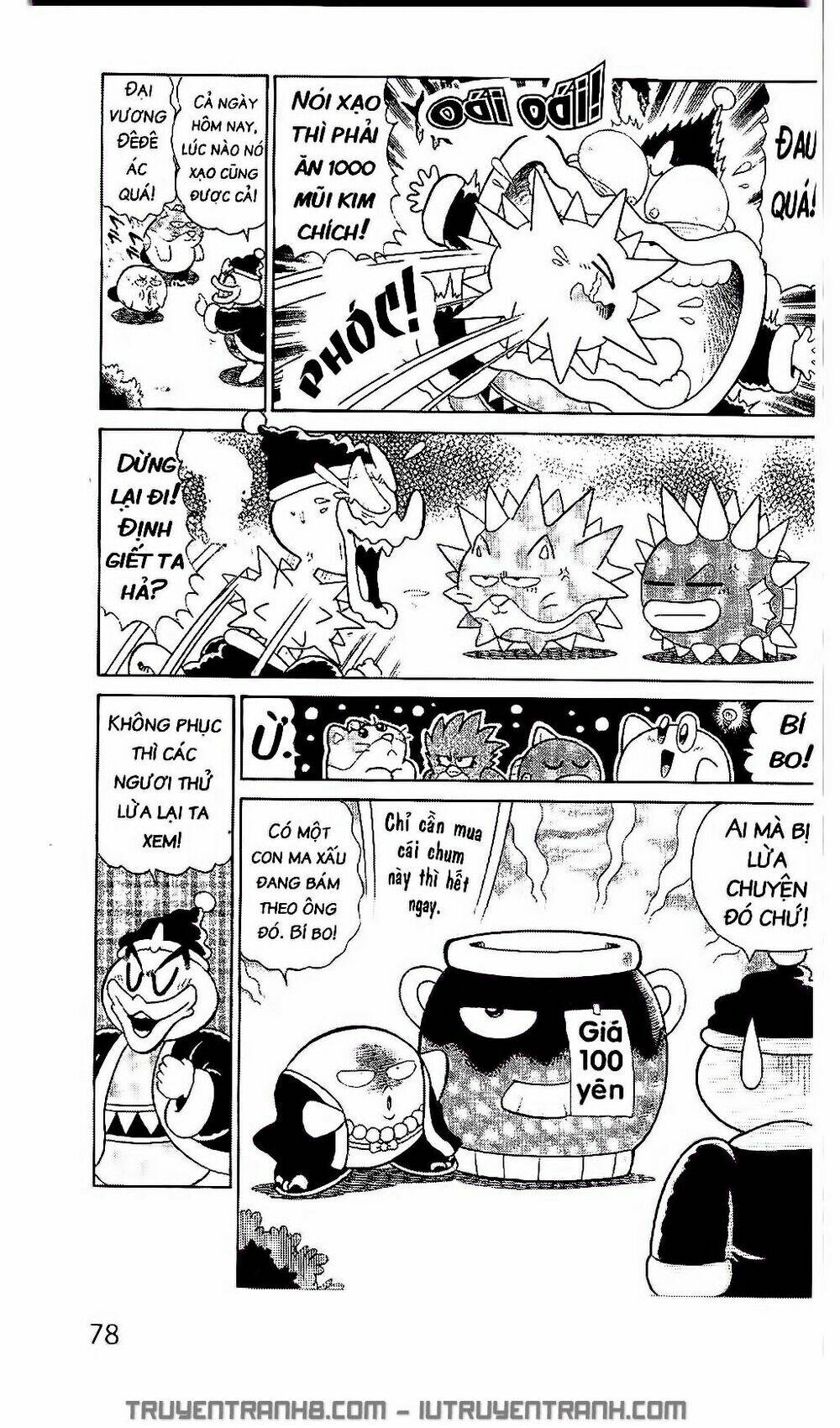 ngôi sao kabi chapter 32 5