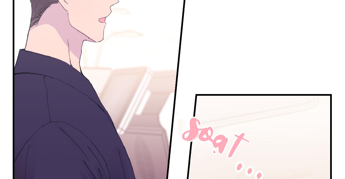 lãng mạn giả dối chapter 10 124