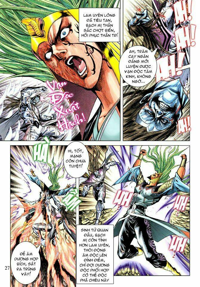 thiên tử truyền kỳ 5 - như lai thần chưởng chapter 110 27