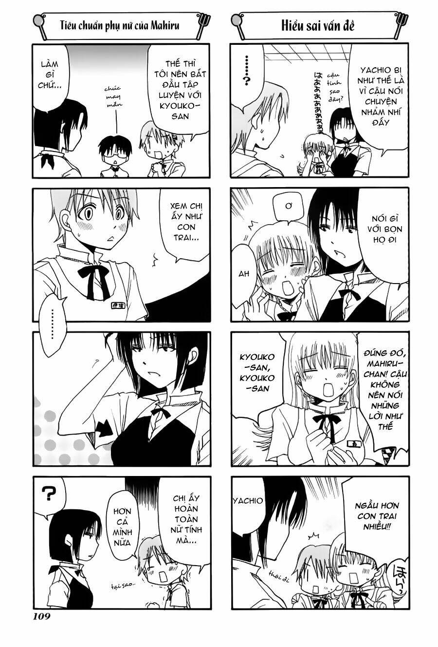 working!! chapter 18 5