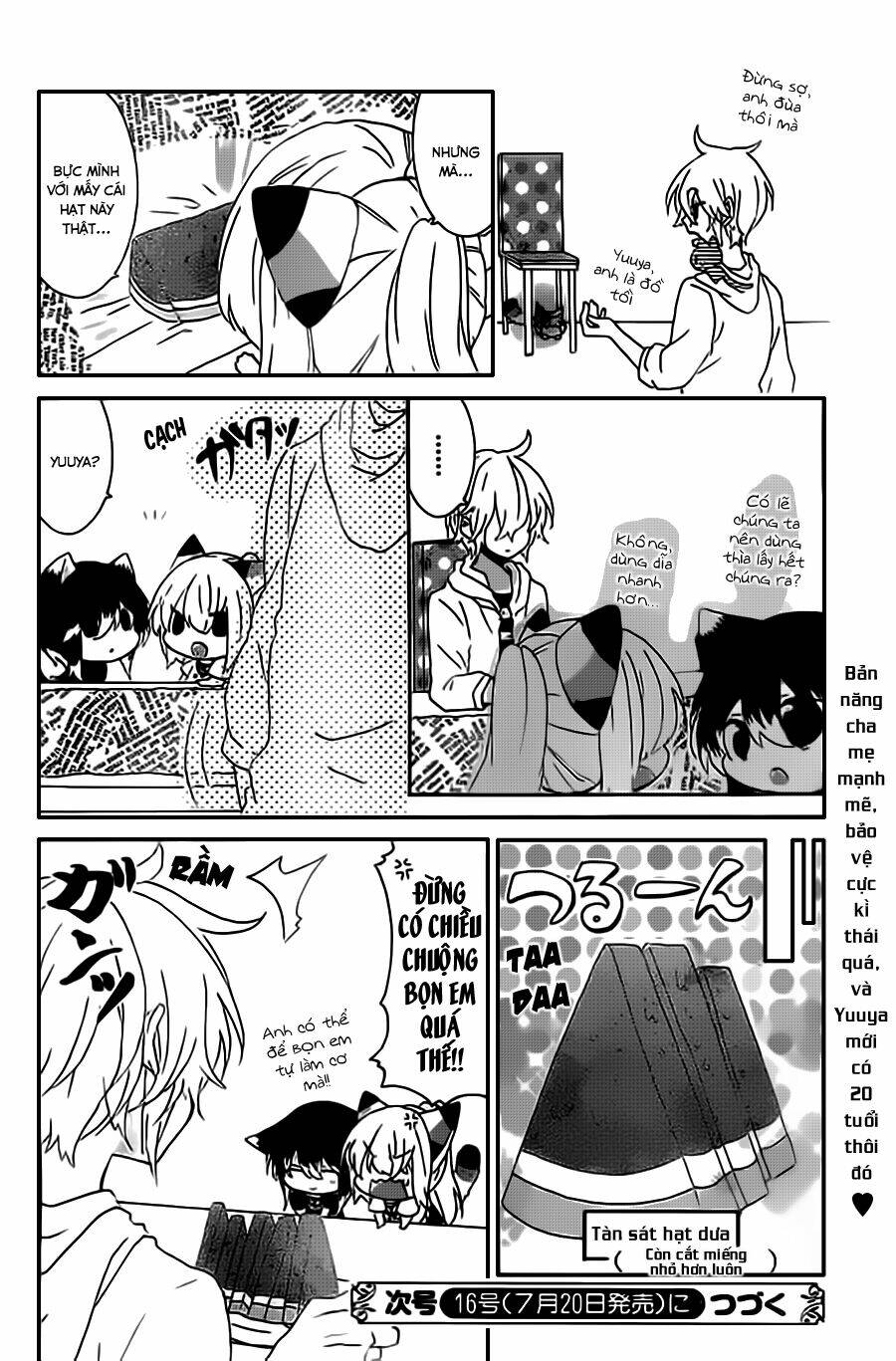 nukoduke! chapter 17.1 5