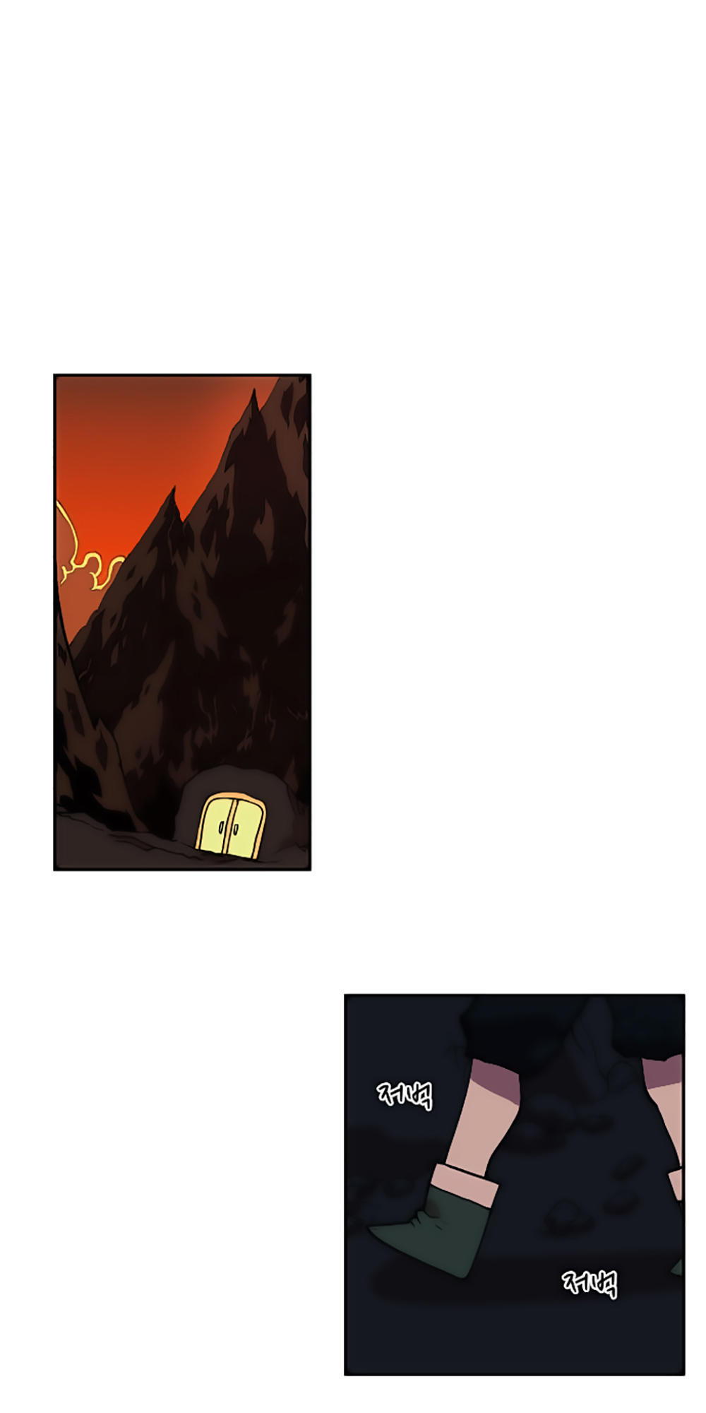 hard core leveling warrior chapter 23 57