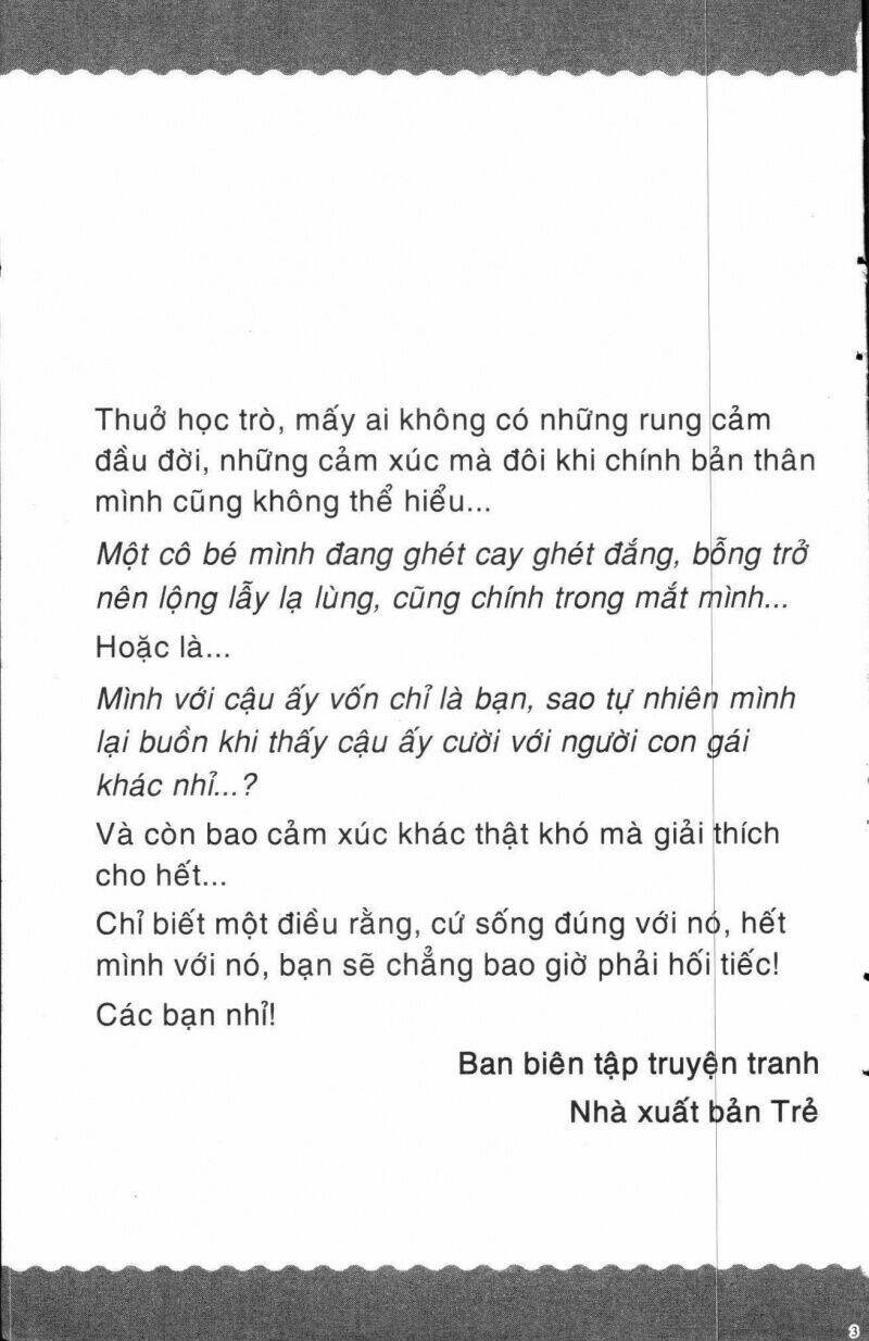 i love you suzuki chapter 9 3