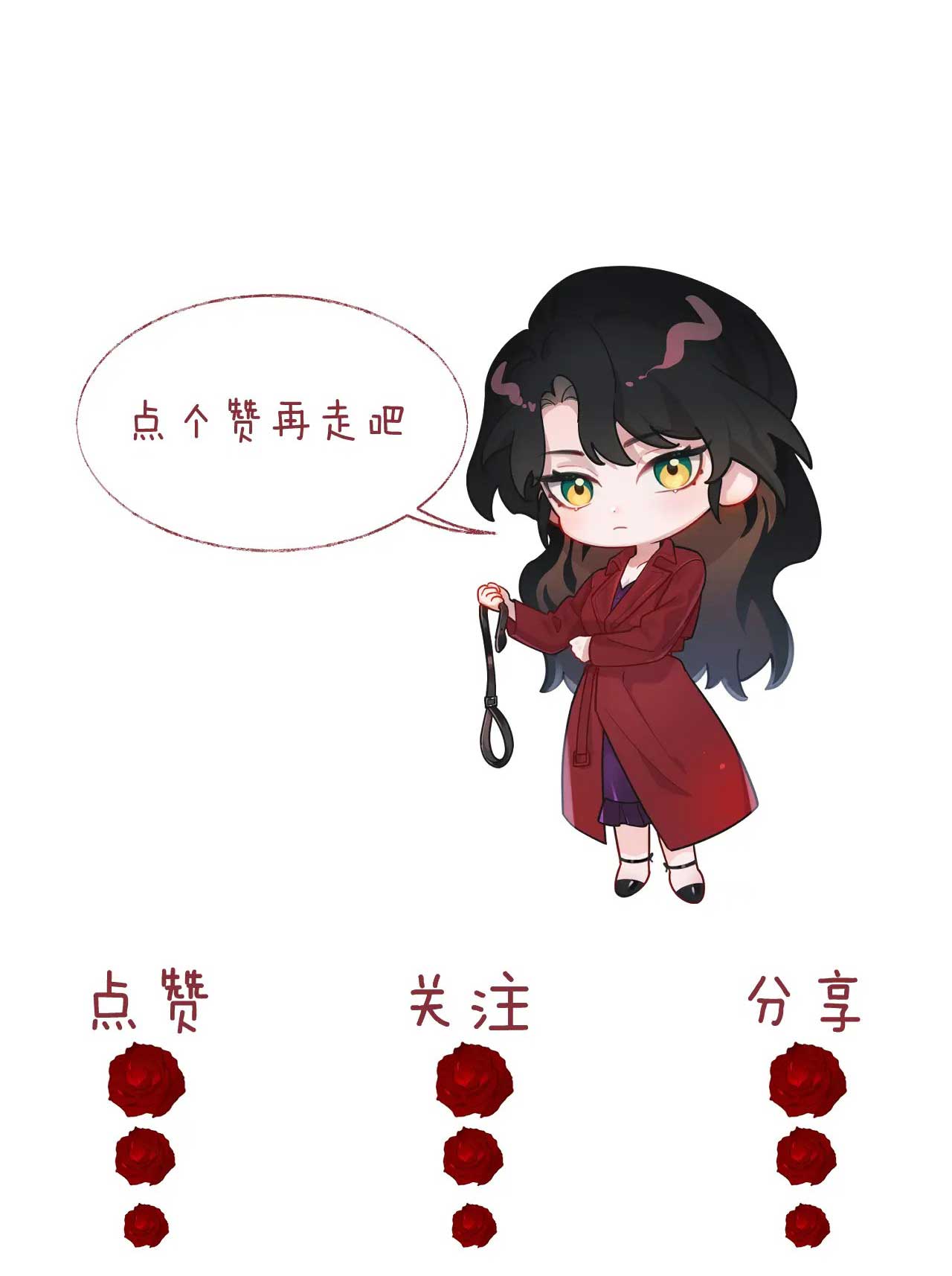 chủ mẫu cao môn xuyên không thành nữ phụ hào môn chapter 43.2 15