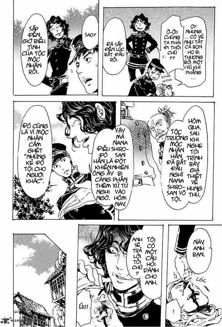 adekan chapter 19 27