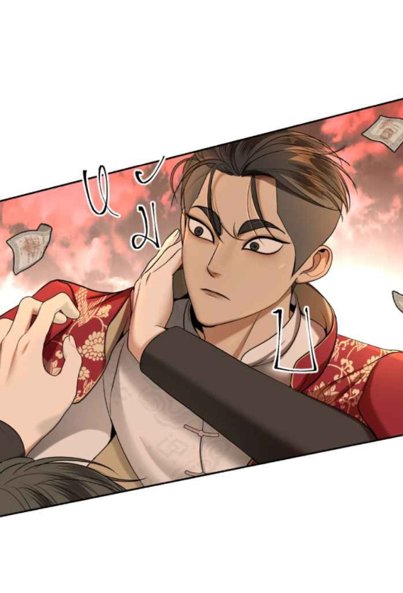 Tôi Là Công Tử Đẹp Trai Nhất Xứ Xiêm chapter 45.2 - Trang 10