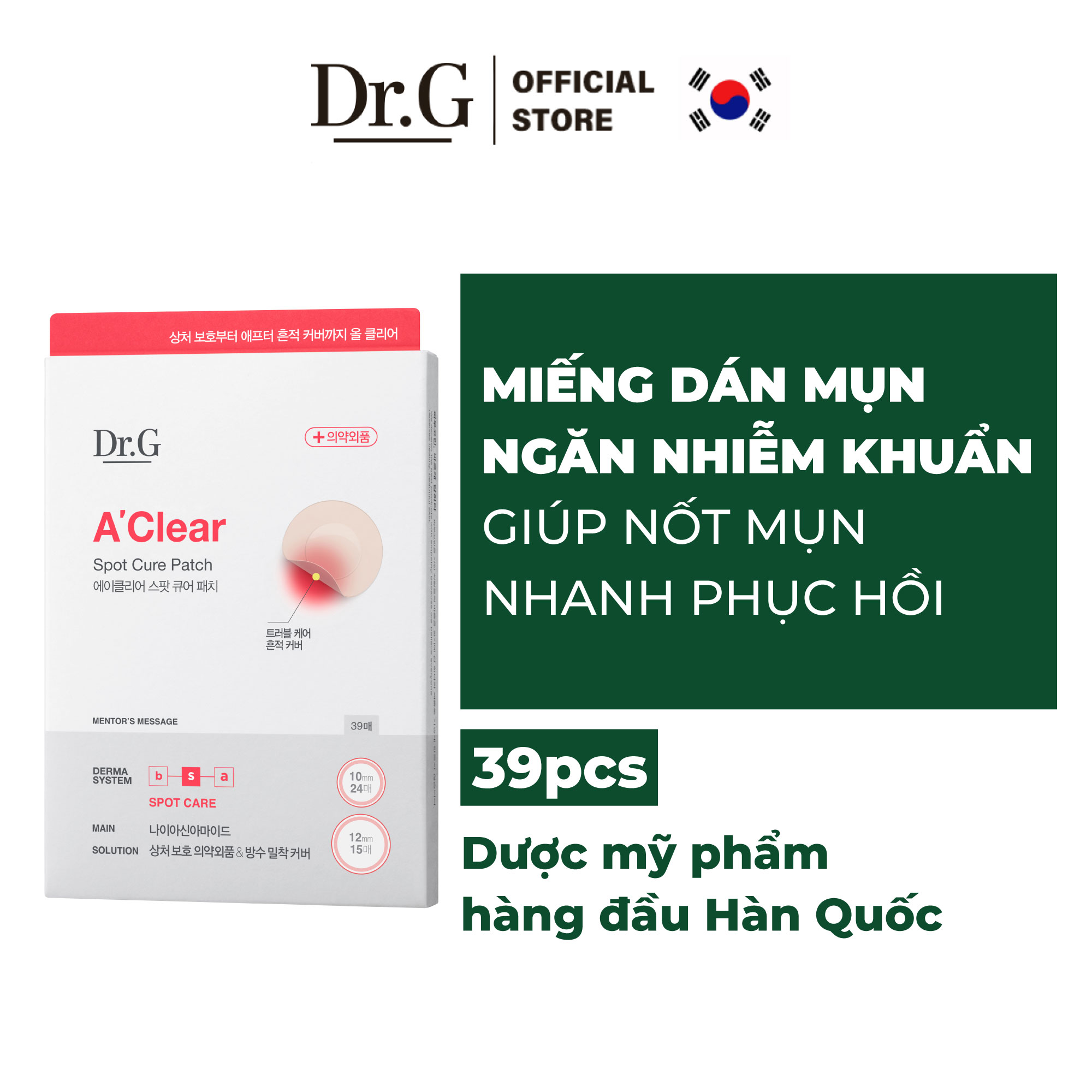 Dr.G Miếng dán mụn A'Clear Spot Cure Patch 39pcs