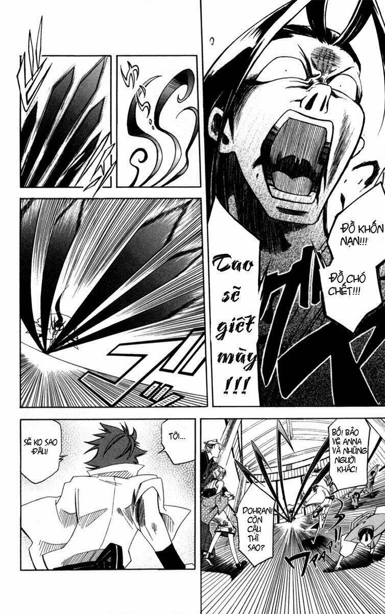 dohran chapter 1.2 16