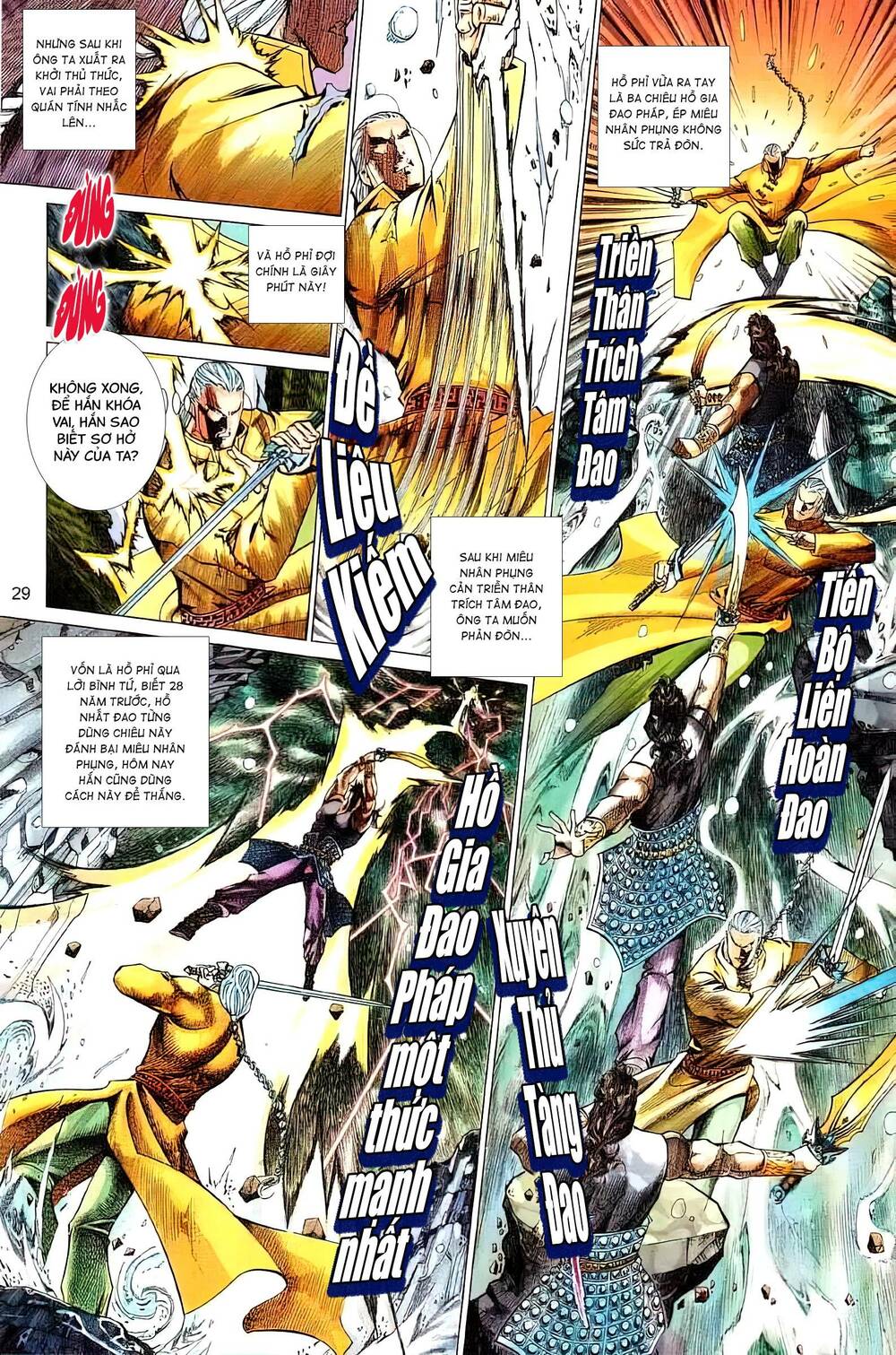 tuyết sơn phi hồ - mã vinh thành chapter 42 14