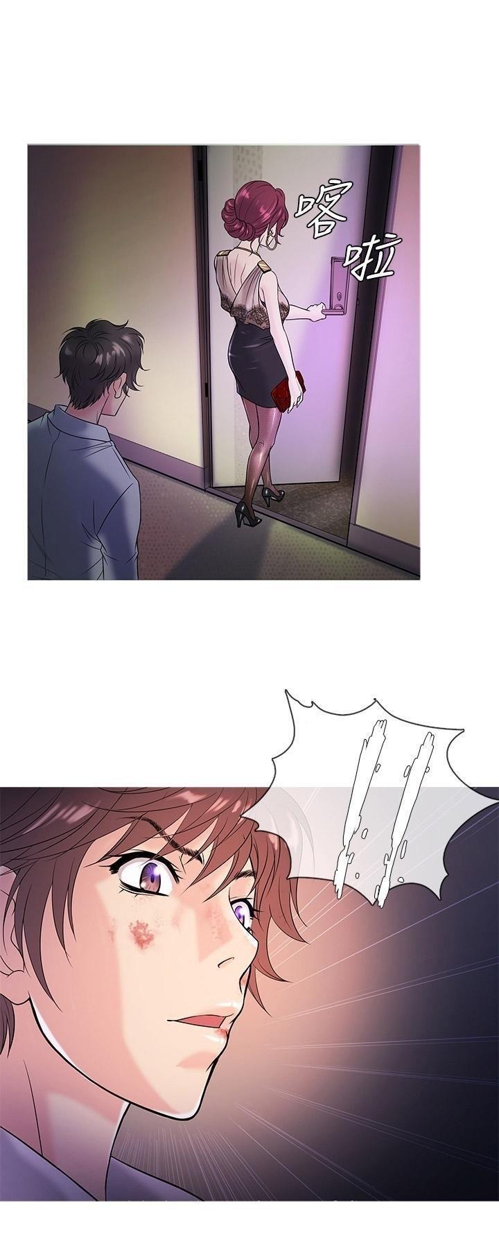 thiên đường chapter 3 33