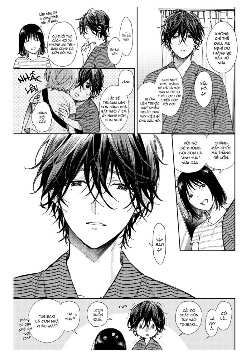 shota oni chapter 4 3