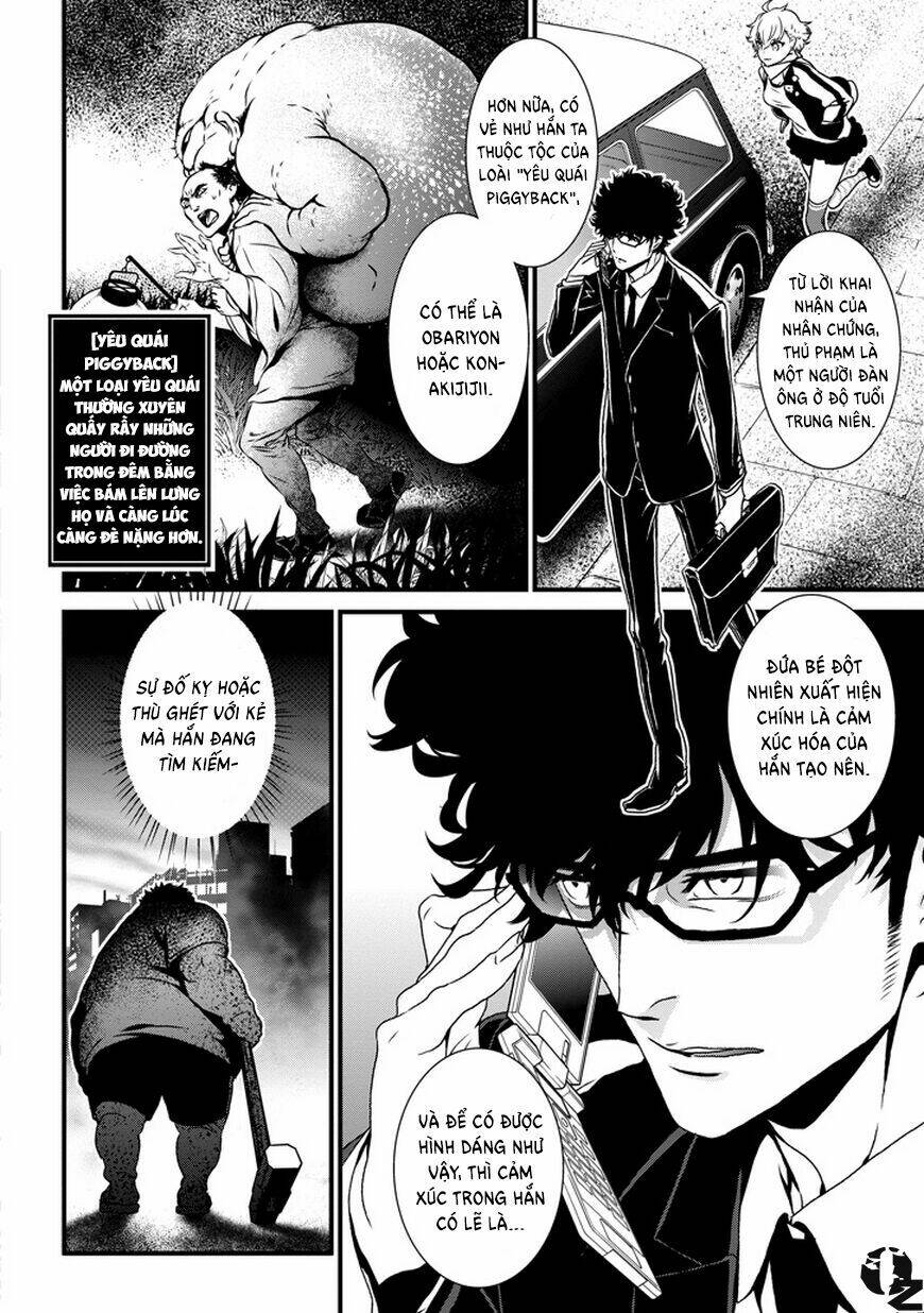 inukai x tribe chapter 1 18