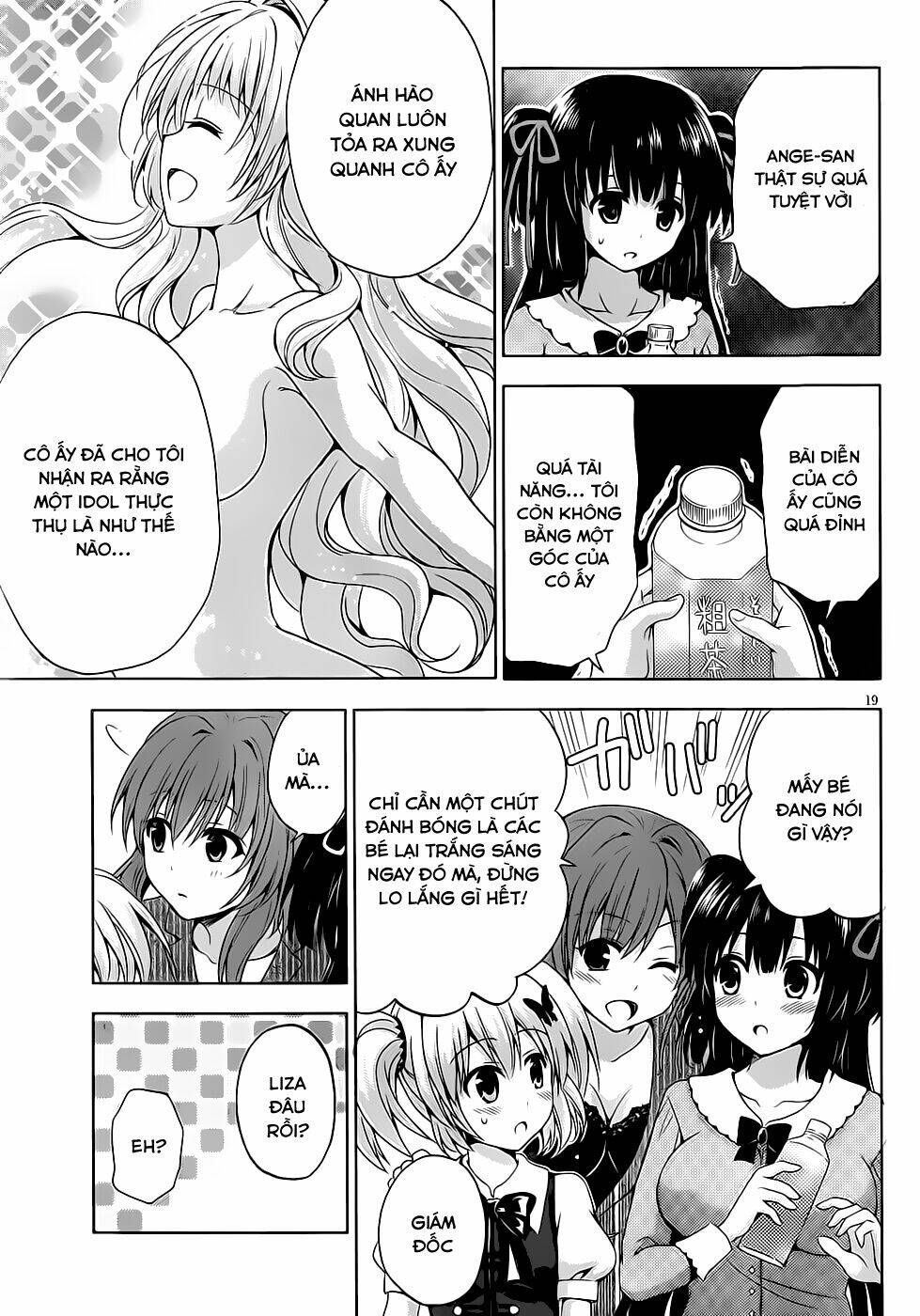 aimane - akuma na kanojo o produce chapter 8 19