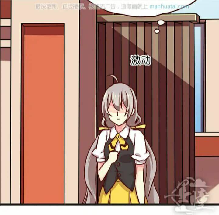 tân quang thiên chapter 33 2