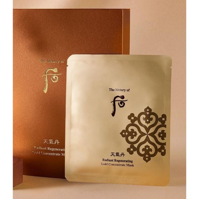 Mặt nạ Đông Y Tái sinh da siêu cao cấp Whoo CGD Radiant Gold Concentrate Mask