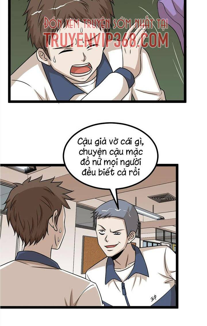 đai ca trở lại tuổi 16 chapter 118 16