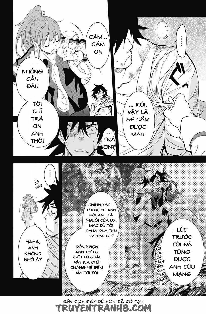 q (shihira tatsuya) chapter 9 15