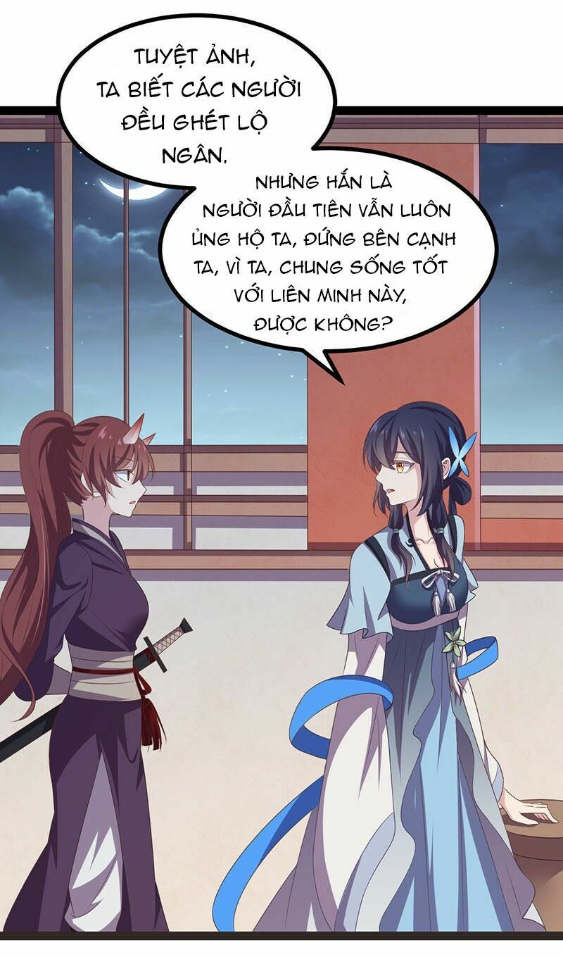 khuynh thế đế vương cơ chapter 29.1 16