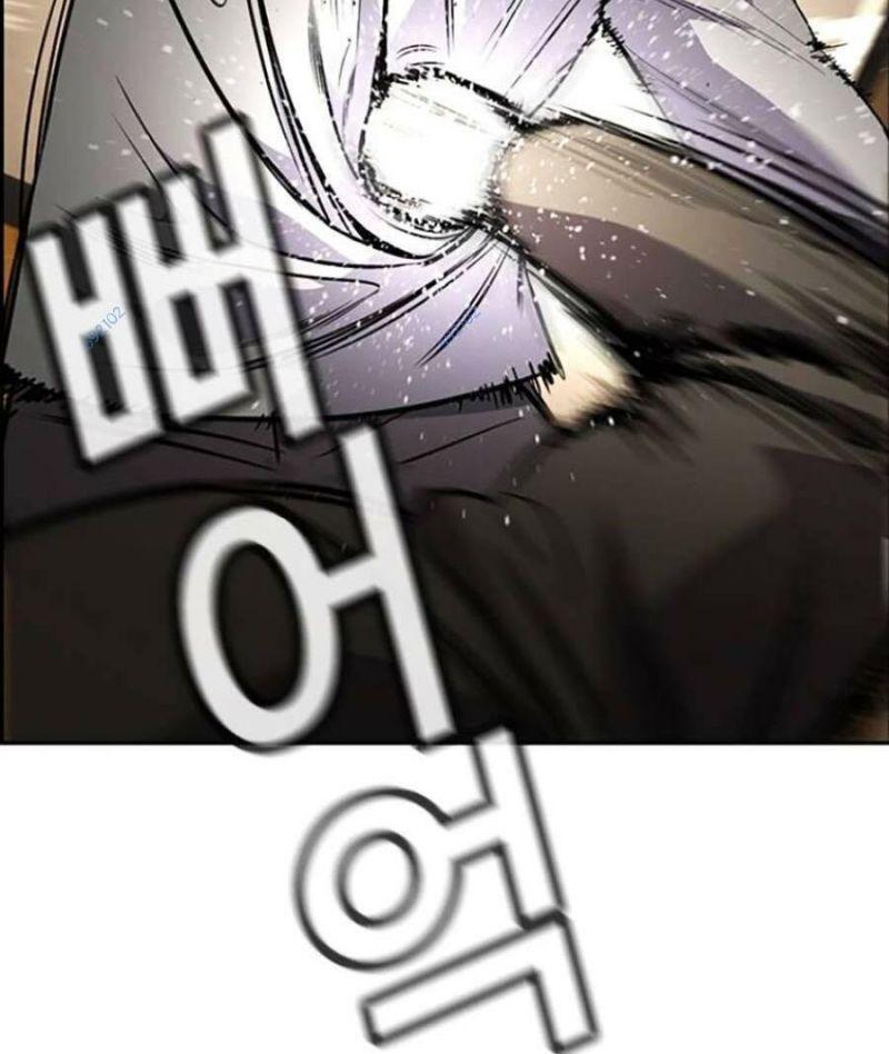 giáo dục chân chính chapter 100 39