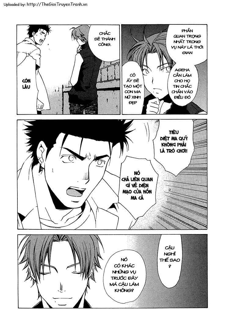 butterfly - paru paro chapter 29 17