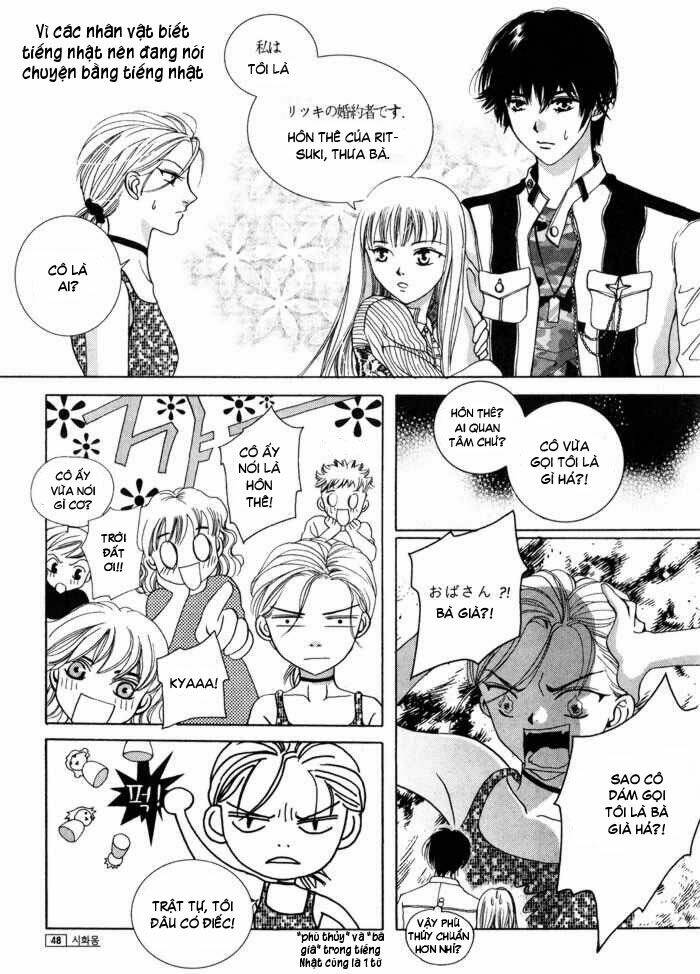 shiwhamong chapter 18 15