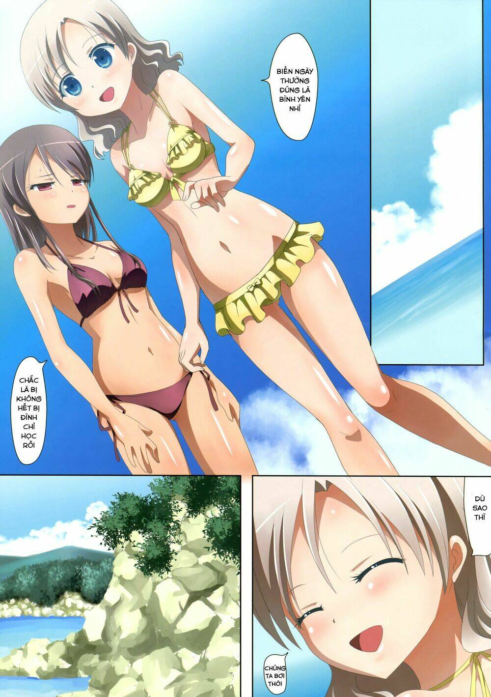 kuttsukiboshi chapter 4 13