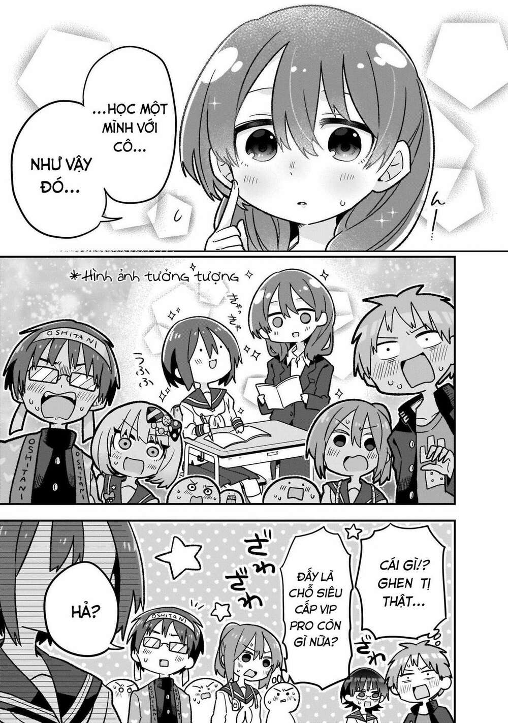 osasete! my teacher chapter 7 16