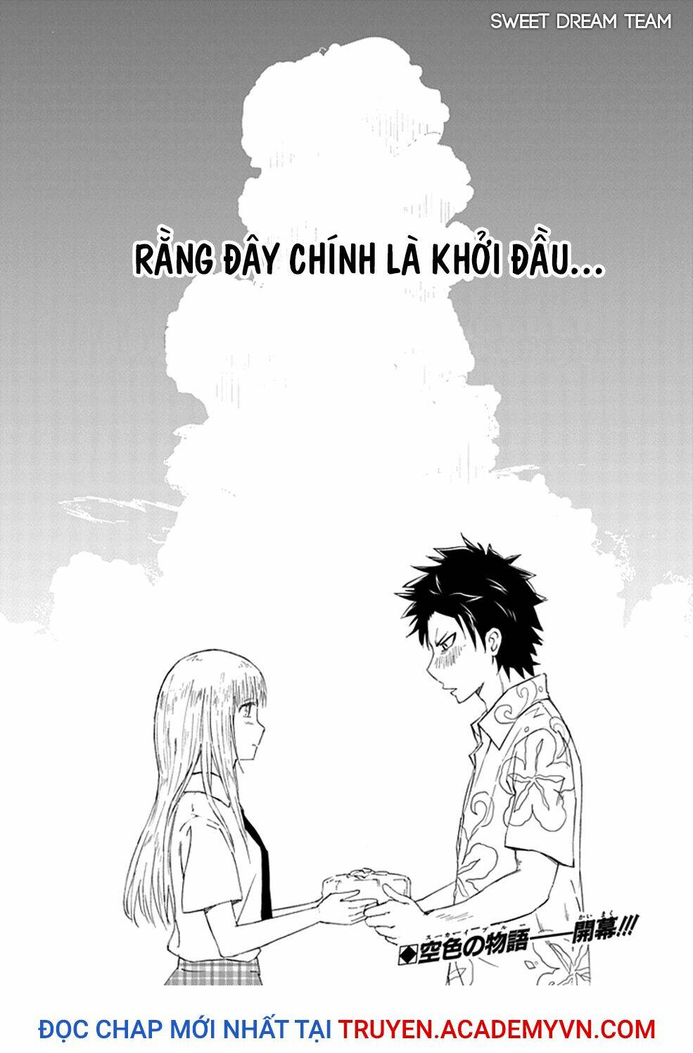 sky blue chapter 1.4 23