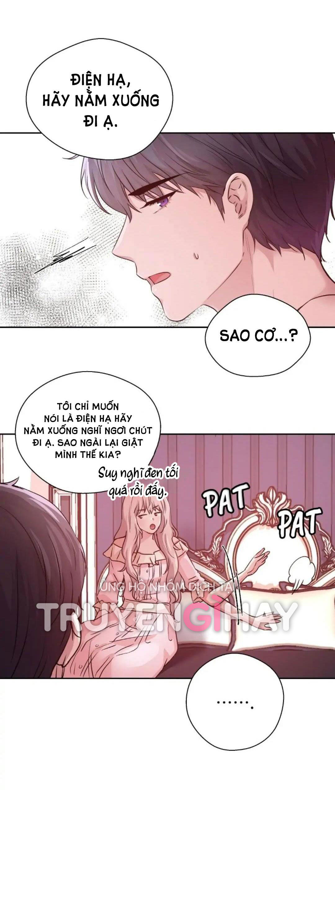 5500 sắc thái của quỷ vương chapter 13.1 11