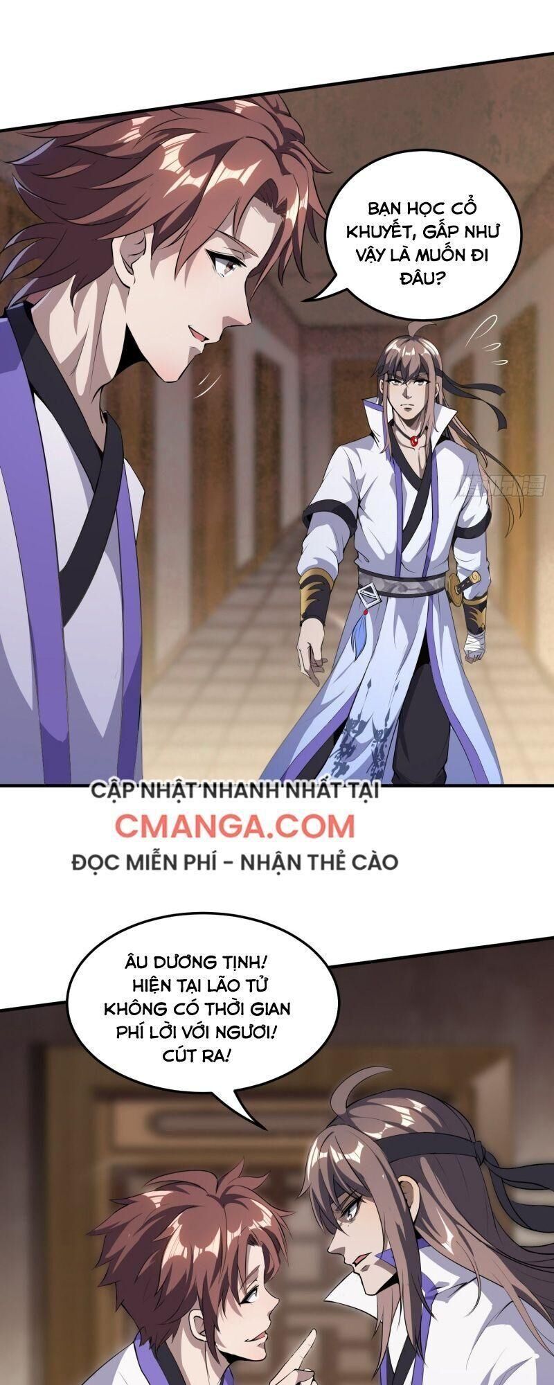 vận rủi thực không phải cha ta chapter 14 27