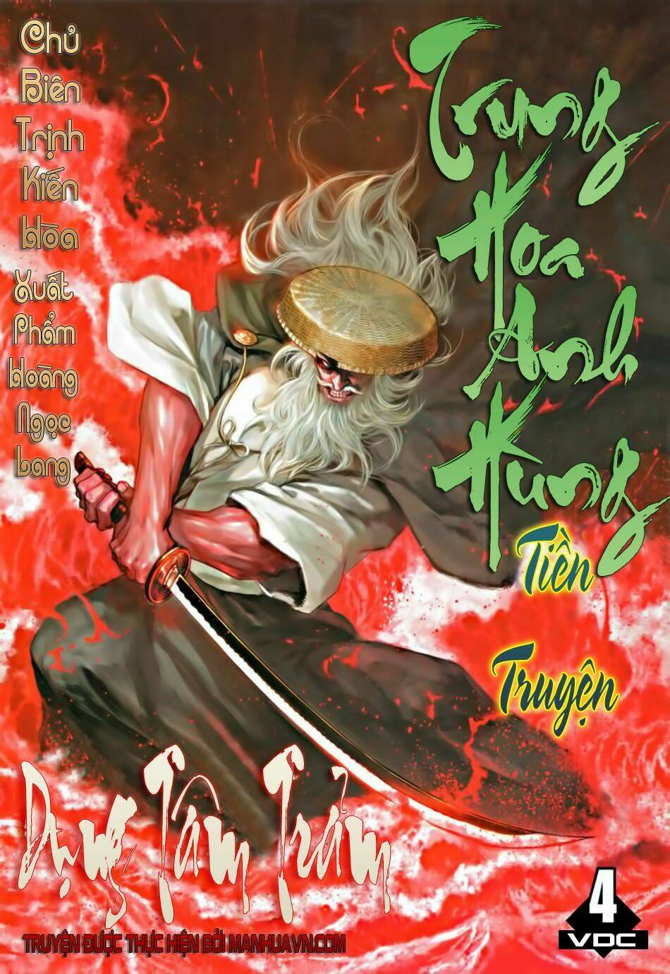 thần long huyết kiếm chapter 4 1