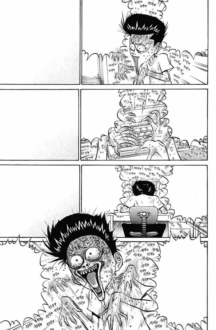 ningen kyouki katsuo chapter 21 14