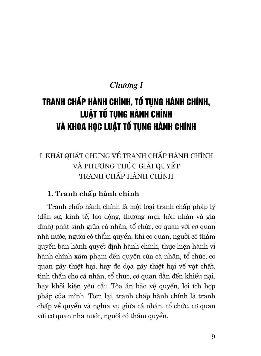 Hướng dẫn môn học Luật tố tụng hành chính