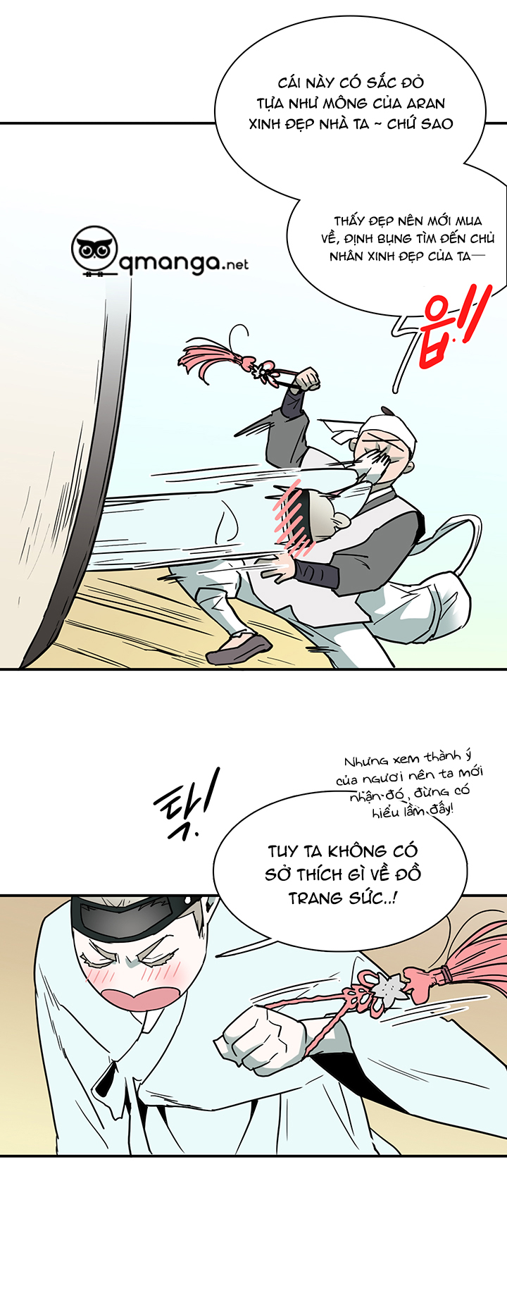 dear door chapter 64 39