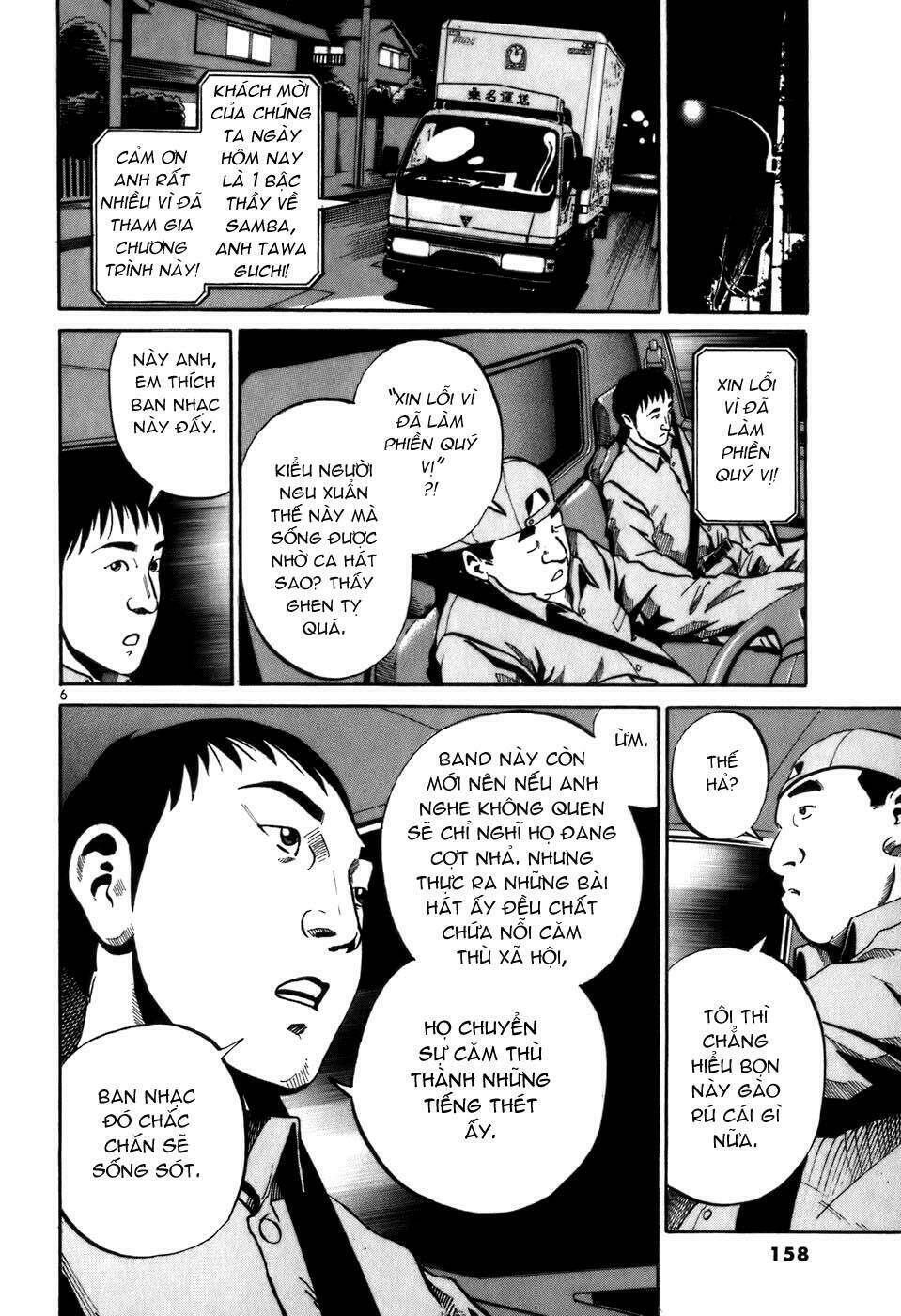 giấy báo tử chapter 5 7