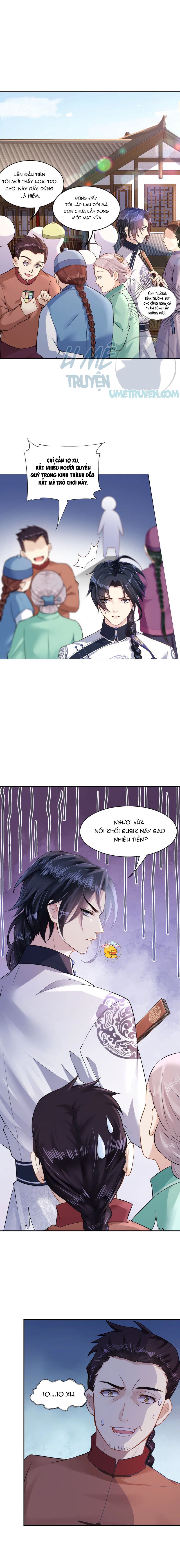 quận chúa vững quá không thể tiêu diệt! chapter 7 7