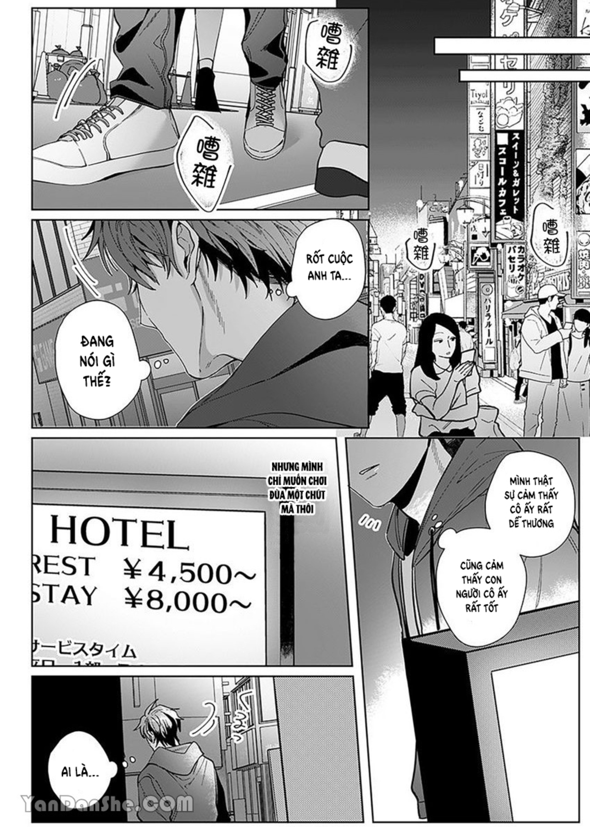 xử nữ tuổi 26 chapter 12.2 15