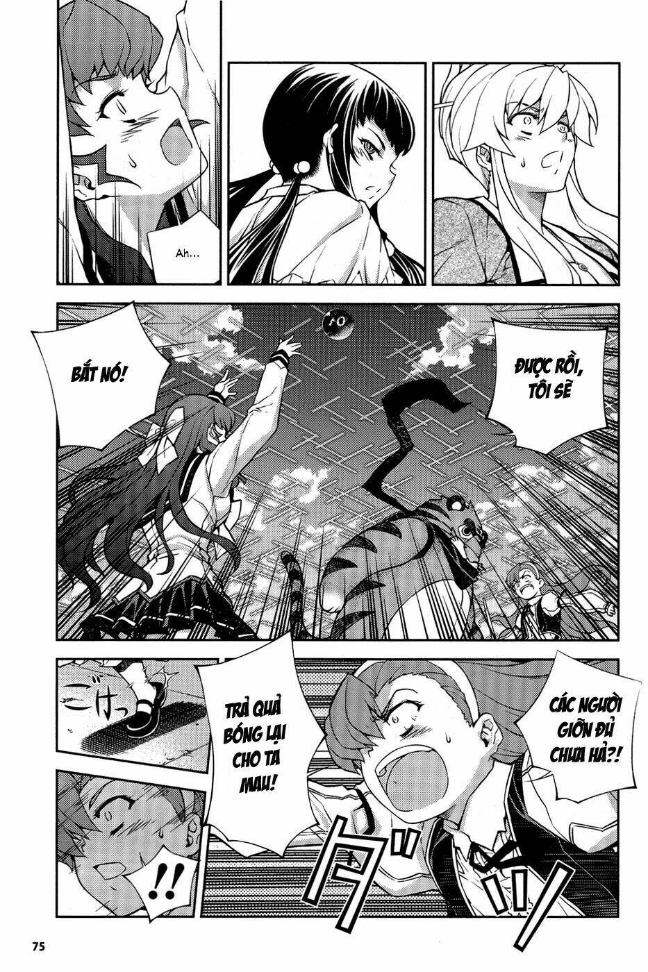 onihime vs chapter 6 13