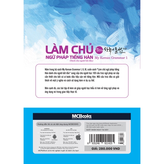 Sách - Làm chủ ngữ pháp tiếng Hàn - dành cho người bắt đầu (My Korean Grammar I) - MC