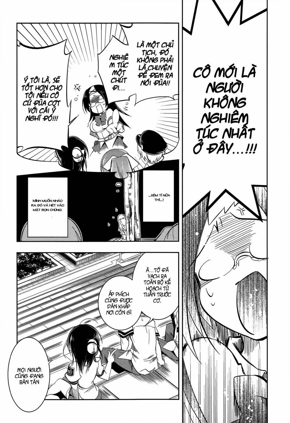 kebukurohatsu zensekai yuki! chapter 6 13