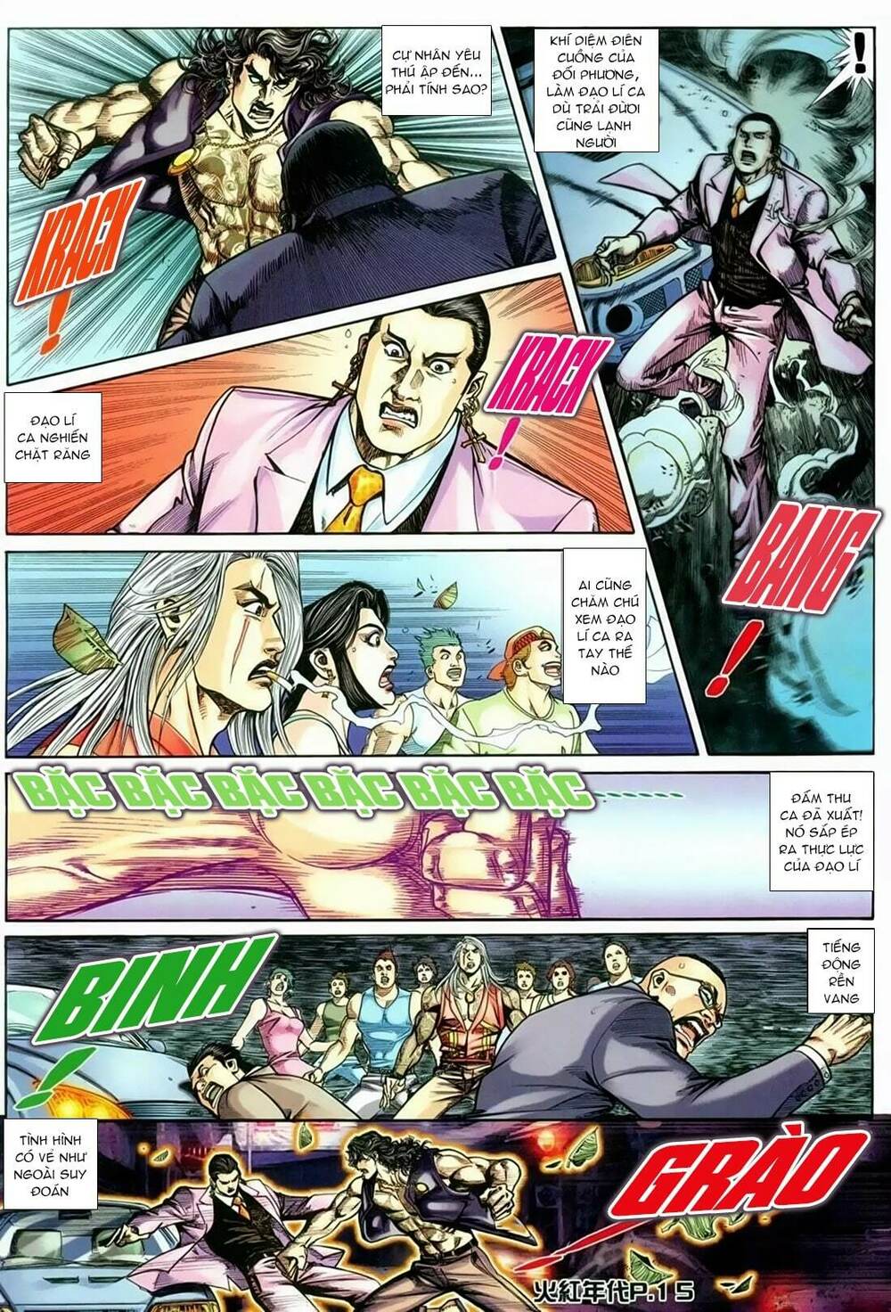 hỏa hồng niên đại hắc cốt đường chapter 132 11