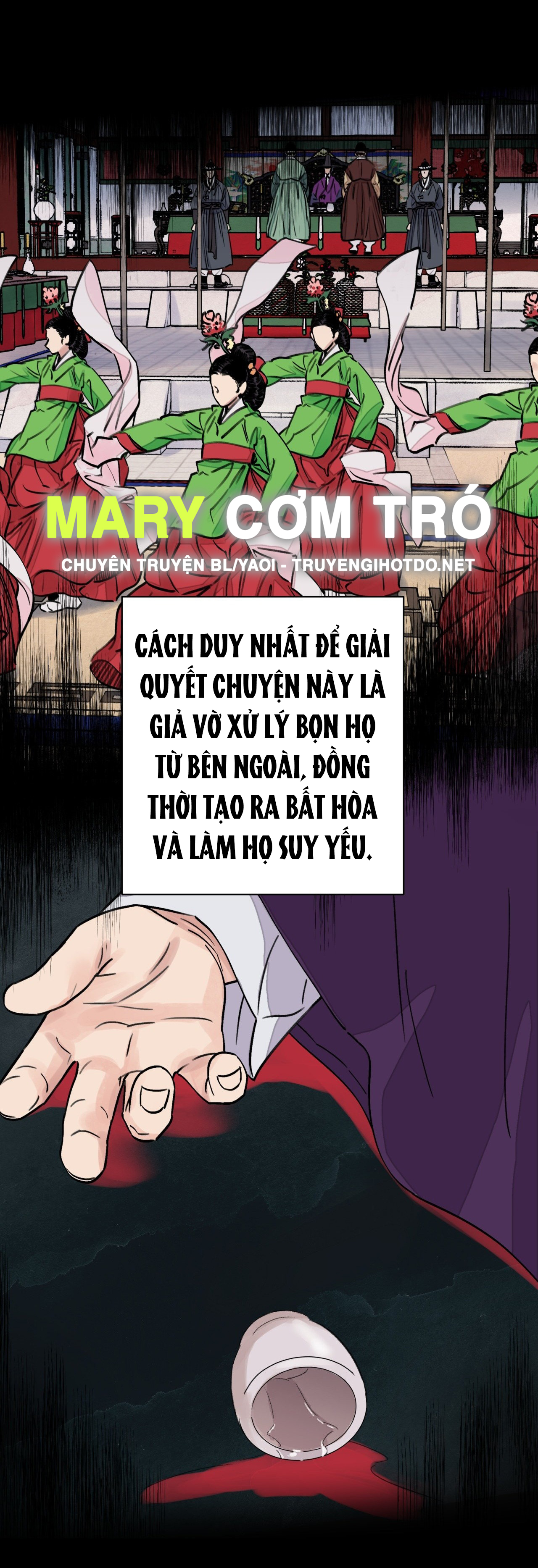 [18+] trượng kiếm tựa hoa chapter 66.2 20