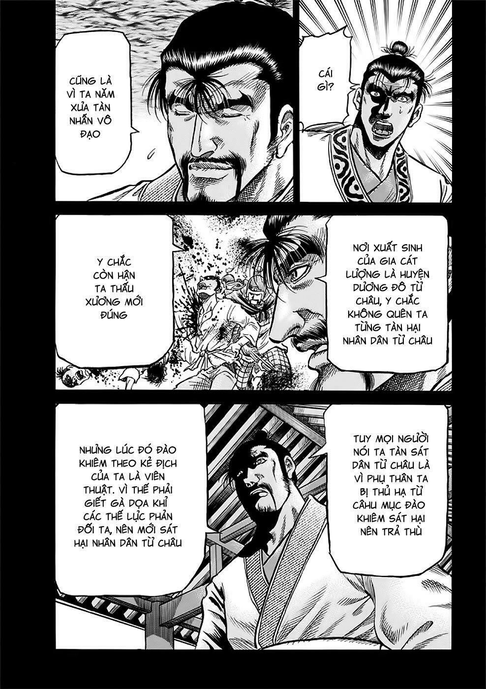 chú bé rồng - ryuuroden chapter 290 20